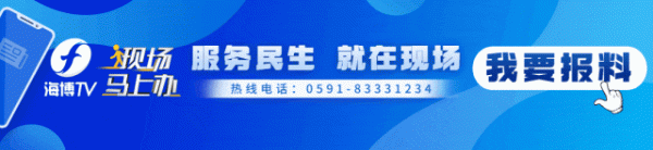 卓信宝 提醒! 今天起请少穿这种衣服出门