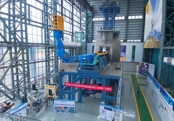 股配所 “夸父”又一新突破：有了机器人“检修工”，遥操作系统通过验收